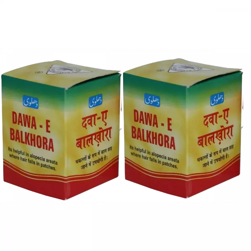 Dehlvi Ambar Dawa-E-Balkhora - 20 gms (Pack of 2)
